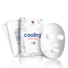 Cooling Face Mask (2 Masks) - SAMUS COSMETOLOGY