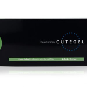 Cutegel Ultra (1x2ml) - SAMUS COSMETOLOGY