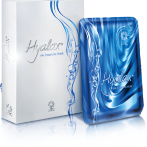 Hyalax HA Essence Mask (5 pieces) - SAMUS COSMETOLOGY