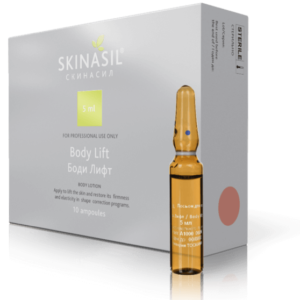 Skinasil Body Lift - SAMUS COSMETOLOGY