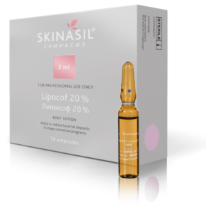 Skinasil Lipcof - SAMUS COSMETOLOGY