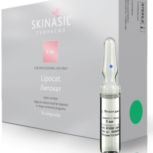 Skinasil Lipocat - SAMUS COSMETOLOGY