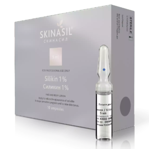Skinasil Silikin 0.5% - SAMUS COSMETOLOGY